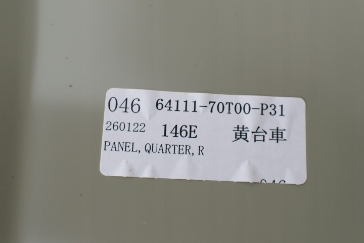 фото №9, Suzuki swift mk9 24- крыло обшивка правое зад заднее 6411170t00p31 oem номер