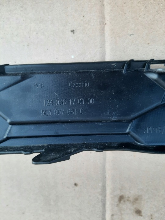 фото №7, Skoda oem номер 5e3807681c