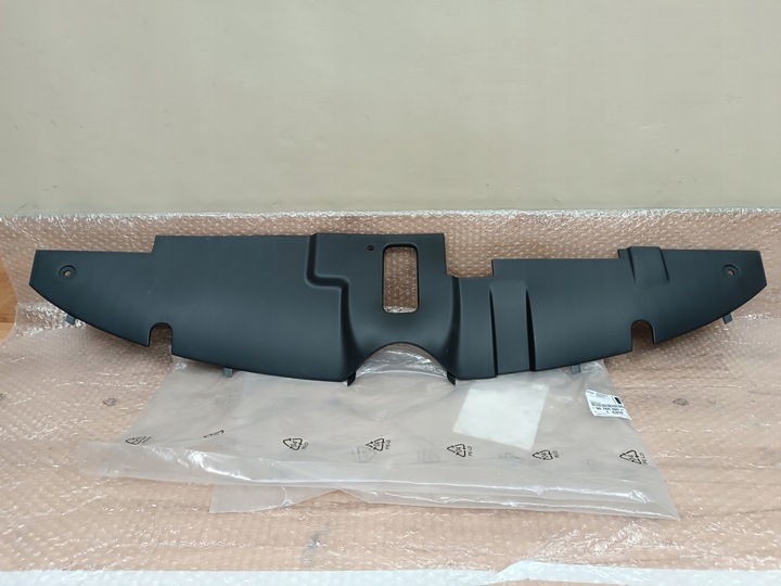 фото №1, Citroen c4 picasso ii верхня захист ременя бампера 9676038577 нова оригінал