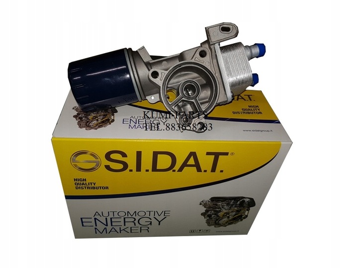 фото №1, Радиаторов масла c c4,c5 iii p 508 2.0hdi