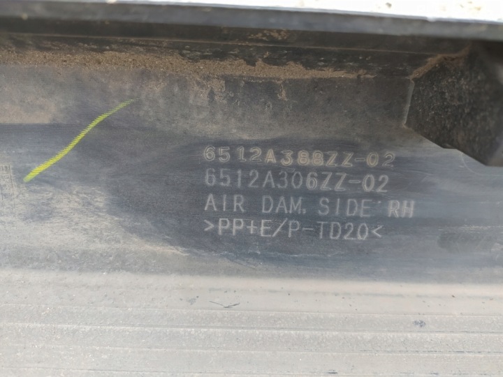 фото №10, Молдинг порогова mitsubishi asx права 6512a388zz-02