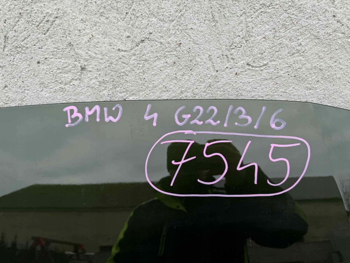 фото №11, Bmw 4 g22 g23 g26 капот крышка двигателя перед 7545