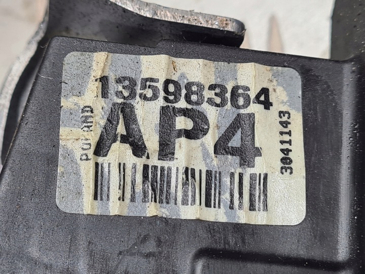 фото №6, Ручка замок двері лівий зад opel astra k