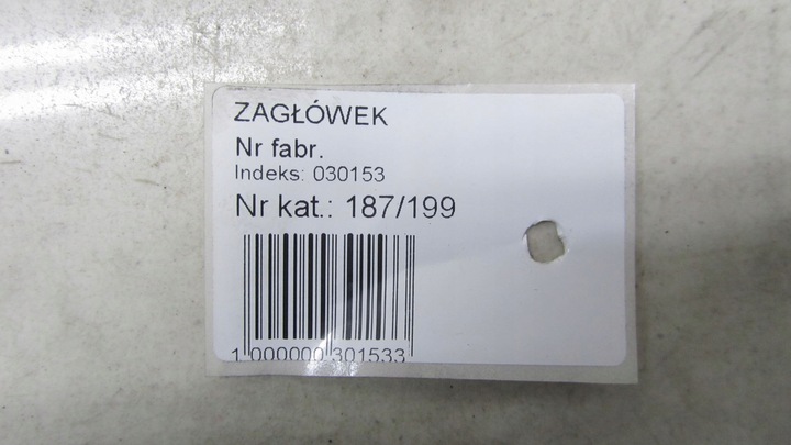 фото №6, Mitsubishi outlander iii подголовник левый перед кожа 12-