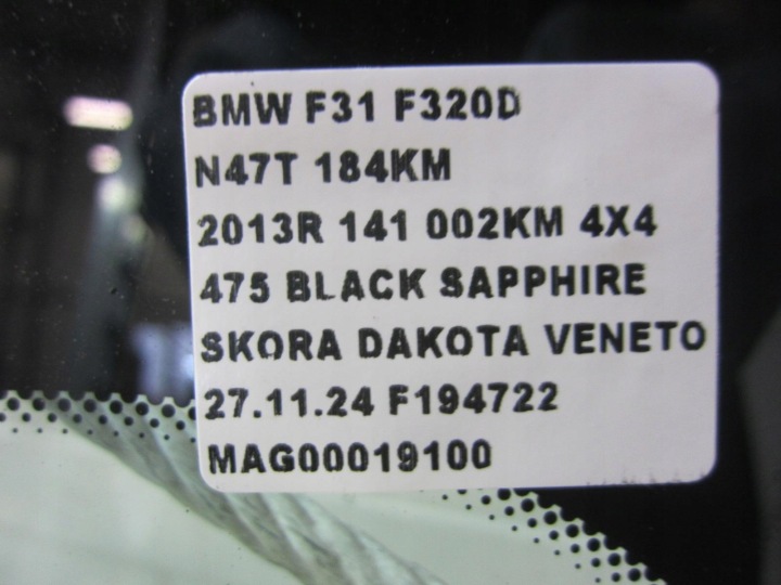 фото №14, Bmw f30 f31 f80 лобове скло перед лобове 7258063 оригінал 51317258063
