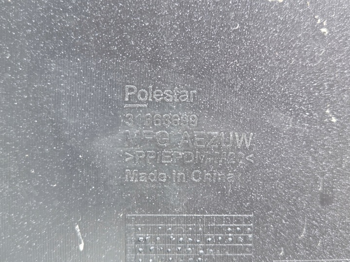 фото №15, Задний бампер polestar ii 2 20-24r. 31663699 31663981 6xpdc