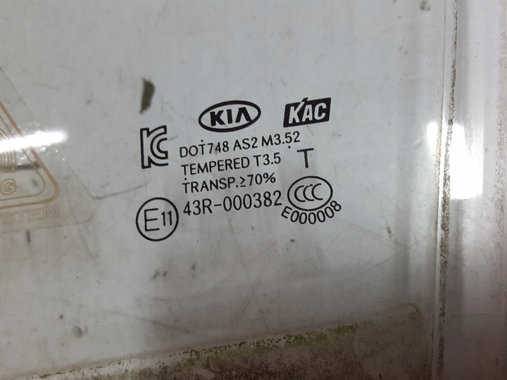фото №2, Kia rio 3 iii 11-17r стекло дверь левая перед 5d