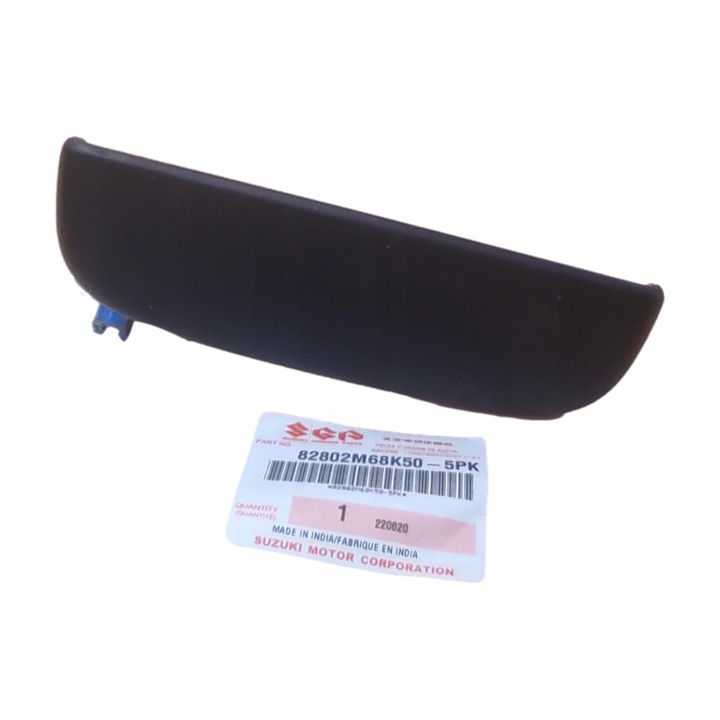 фото №1, Ручка зовнішня alto ліва перед i зад оригінал