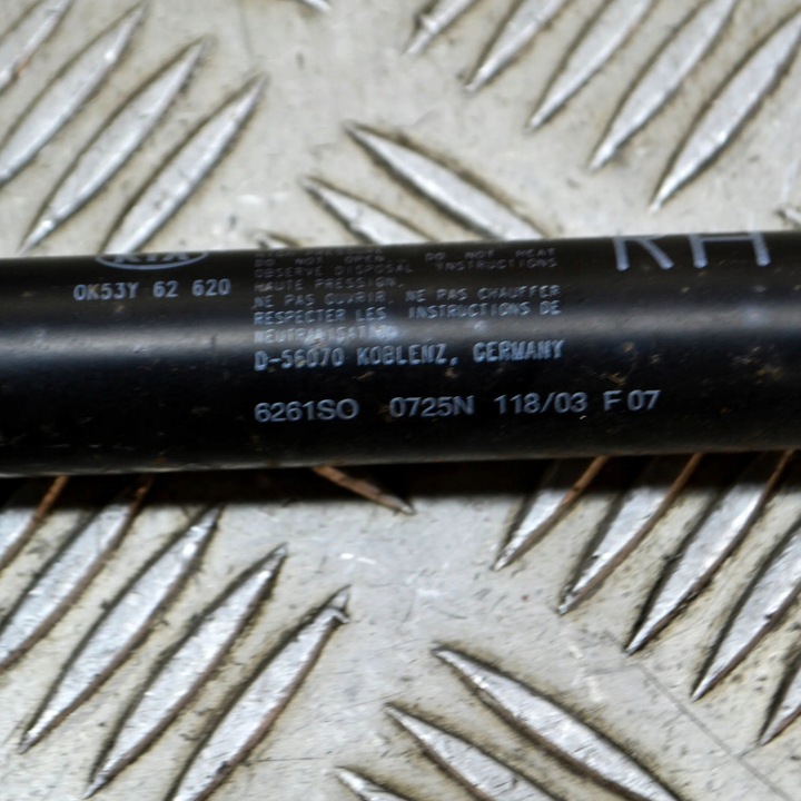 фото №8, Kia carnival 2003 правая сторона амортизатор крышки задней багажника