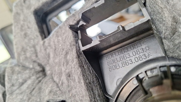 фото №3, Динамик защита динамика audi q5 ii 80a 4m0035454a 80b863083c