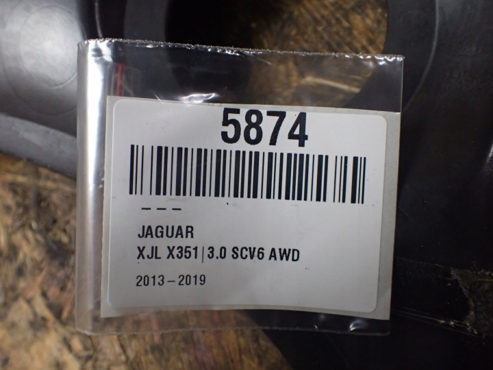 фото №5, Защита заглушка панель передней jaguar xj x351 длинный европа aw93-44249-ad