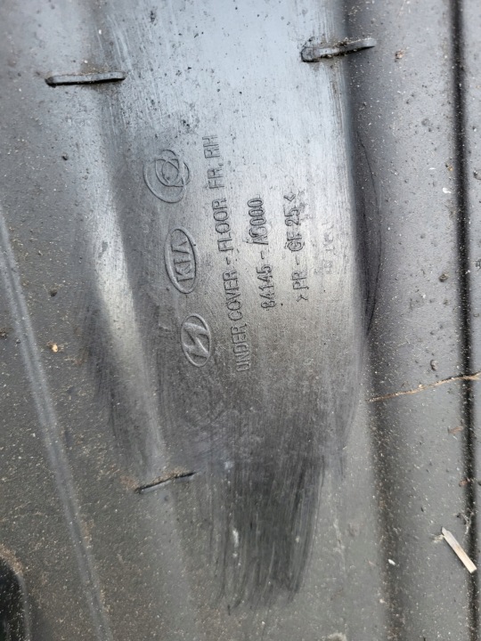 фото №9, Плита защита шасси kia ceed ii правая 84145-a600