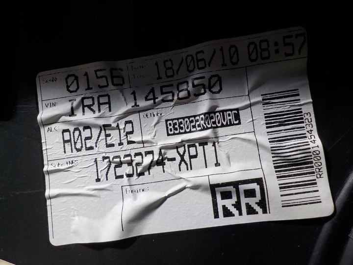 фото №5, Боковина праві задні двері i30 10r. 833602r010