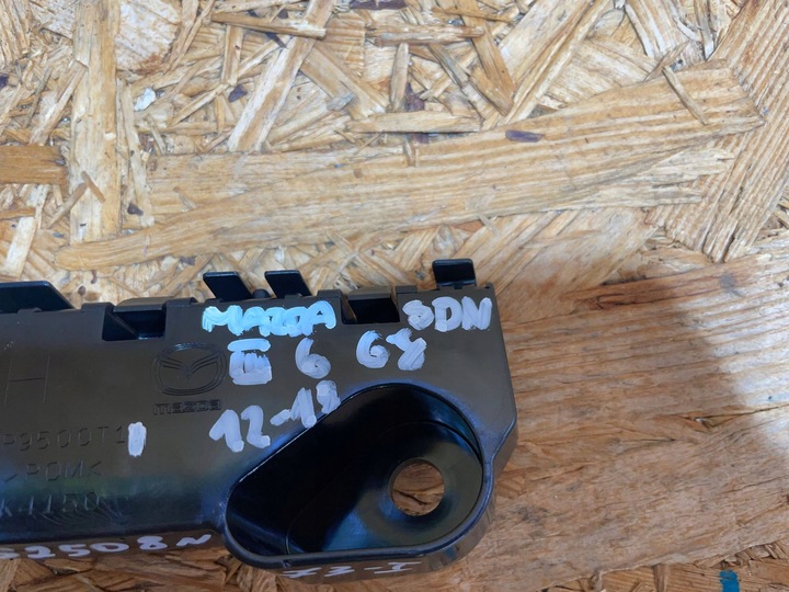 фото №12, Mazda 6 gj iii 3 12-18 sedan ползун держатель крепление бампера правый перед