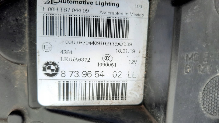 фото №6, Bmw x3 g01 x4 g02 полный led лампа передняя kpl