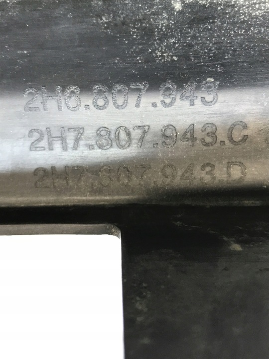 фото №15, Накладка бампера зад градус vw amarok 2h6807943