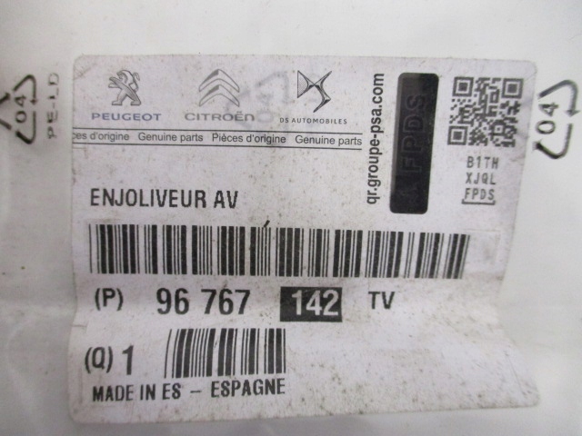 фото №10, Citroen c4 grand picasso перед передняя молдинг накладка порога 96767142tv