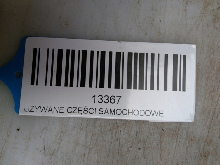 фото №7, Замок кришки зад vw sharan ii 7n 10-15r