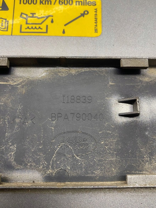 фото №6, Крышка заливка топлива bpa790040 range rover sport l320 05-13 цвет lrc907