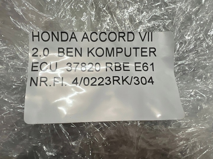 фото №6, Honda accord vii 03-07 2.0 бензин компьютер блок управления ecu двигателя