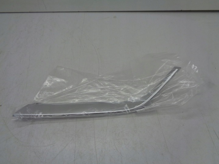 фото №1, Vw arteon 3g8 хром фара лівий