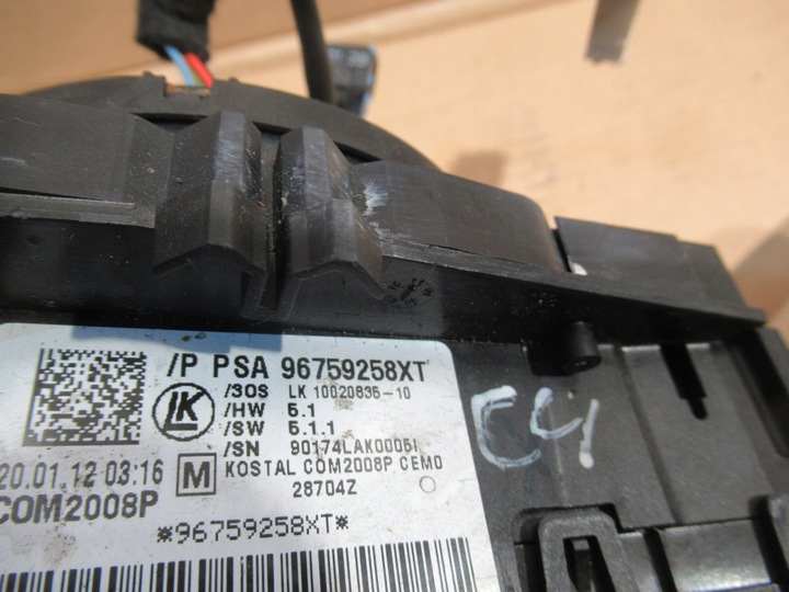 фото №6, Перемикач комбінований 96759258xt citroen c4 ii b7