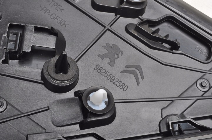 фото №9, Peugeot 2008 ii рестайлинг защита крыльев левое зад 9825592580