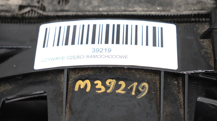фото №7, Радиатор основний  вентилятор ford focus mk3 10-14r 1.6 tdci