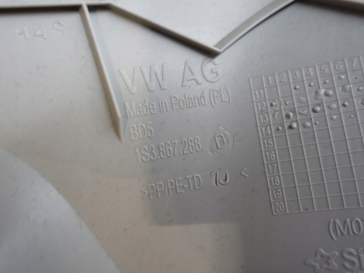 фото №10, Vw up skoda citygo seat 3d сиденья диван прокладка societe van багажник