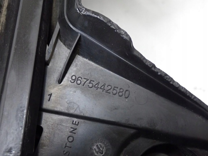 фото №11, Корпус фильтра воздуха 9673061080 peugeot 308 i t7 1.6 e-hdi 9h05 11r