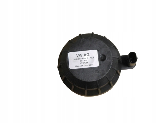 фото №1, Audi a8 s8 блок керування модуль akustyczny 4h0907601d