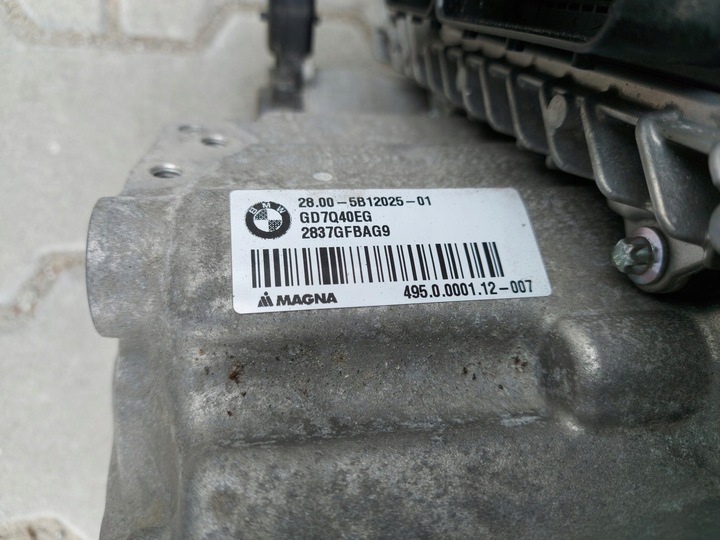 фото №6, Bmw u06 220d коробка передач автоматична комплектна 0260005451 5b12025