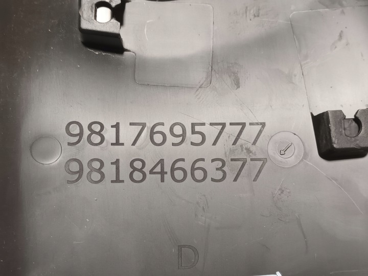 фото №6, Планка двері права передня berlingo iv partner 4 combo e перед правий