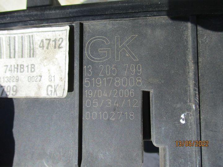 фото №9, Signum 2.2 direct 2006r-komputer ,набір стартовий