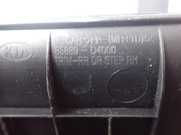 фото №6, Планка порогова kia optima iv універсал зад права ліва