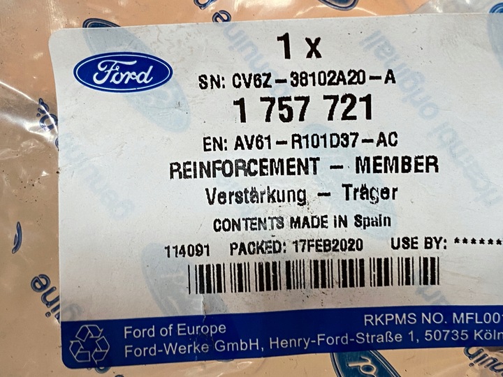 фото №14, Ford kuga mk2 наконечник лонжерони ліва права