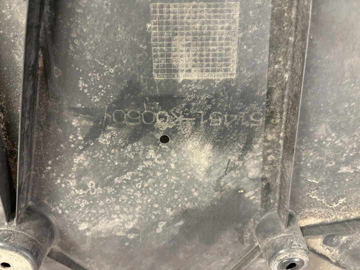 фото №11, Toyota yaris iv плита захист двигуна 51451-k0050