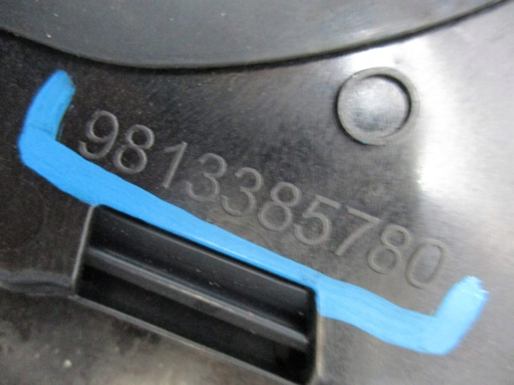 фото №5, Накладка na стойка peugeot 508 ii 9813385680