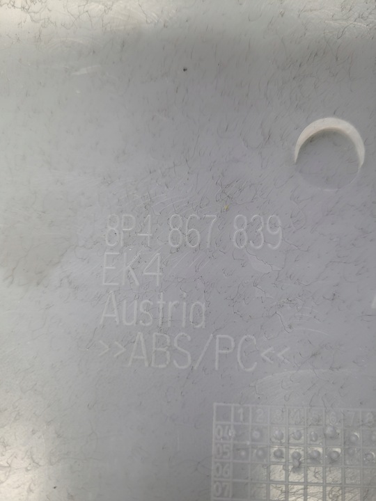 фото №5, Завершення стеля audi a3 8p 5-d 8p4867239