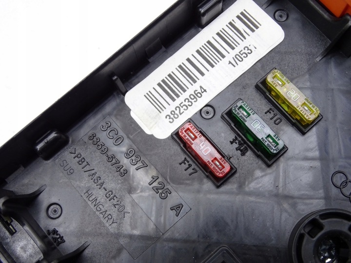 фото №10, Блок предохранителей vw passat cc рестайлинг 3c0937125a