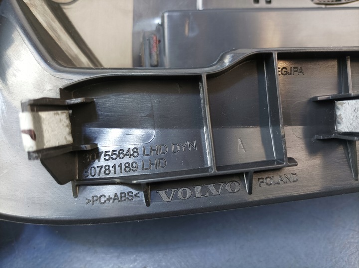 фото №5, Volvo xc60 i защита динамика панели 30755648