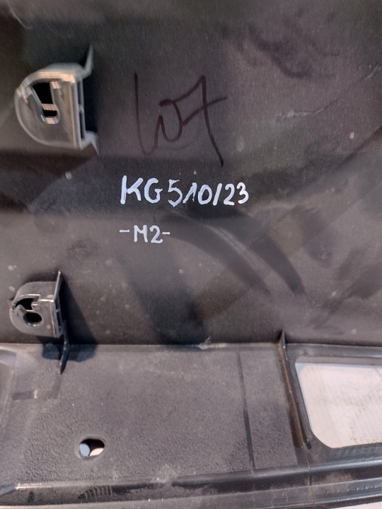 фото №10, Оббивка обшивка кришки багажника nissan qashqai j11 оригінальний номер 909014ea0a