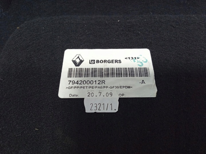 фото №5, Renault scenic iii 09- полка багажника 794200012r