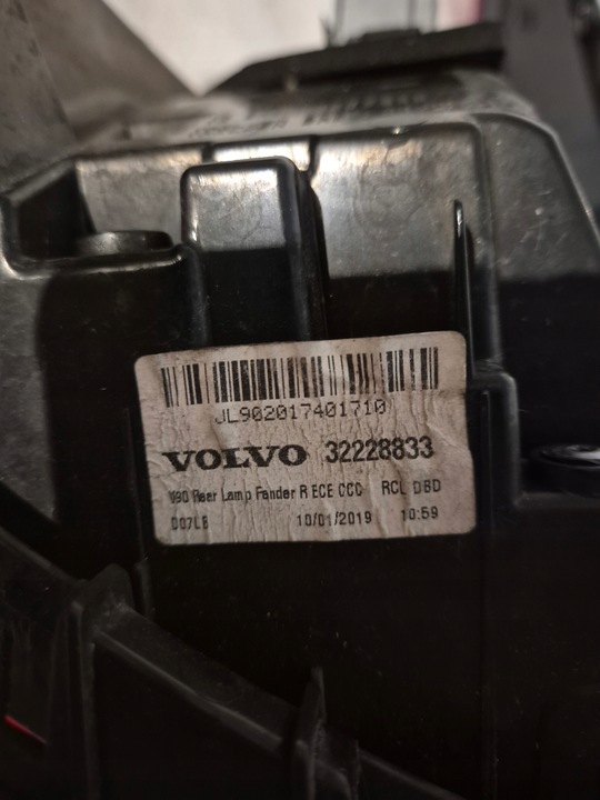 фото №6, Volvo v90 ii лампа led зад правая сторона 32228833 v90 ii led
