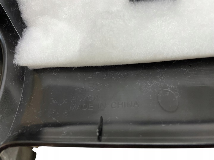 фото №3, Захист стійка права зад volvo xc60 ii