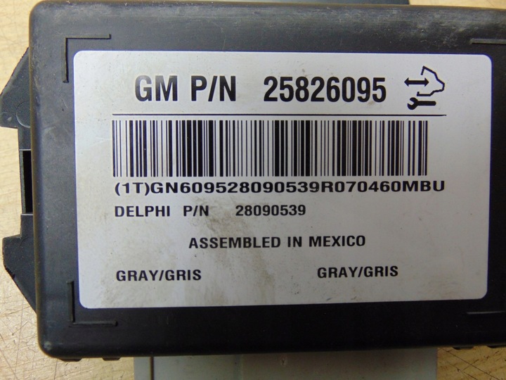 фото №7, Модуль комфорту chevrolet captiva vcdi 25826095