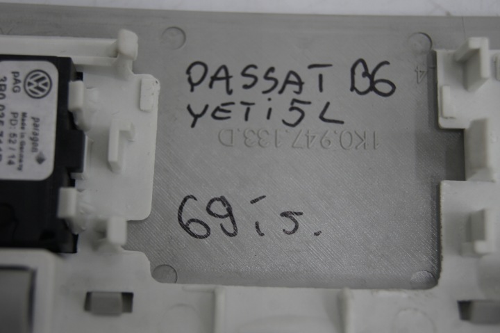 фото №7, Лампа потолок yeti 5l