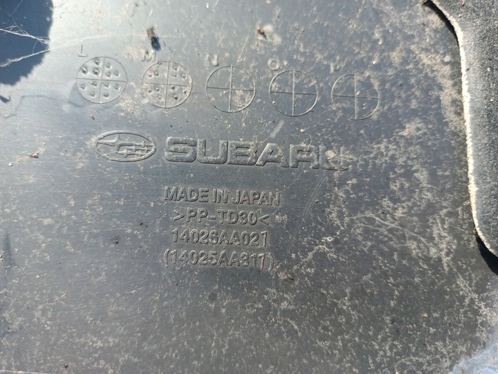 фото №6, Захист na двигун subaru impreza gh дизель