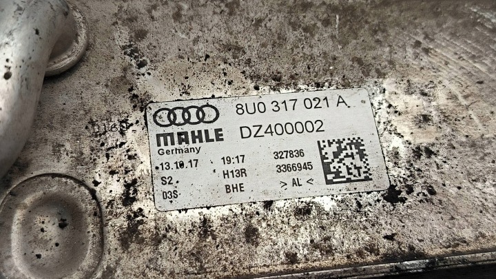 фото №4, Радиатор масла 8u0317021a audi q3 i 8u рестайлинг