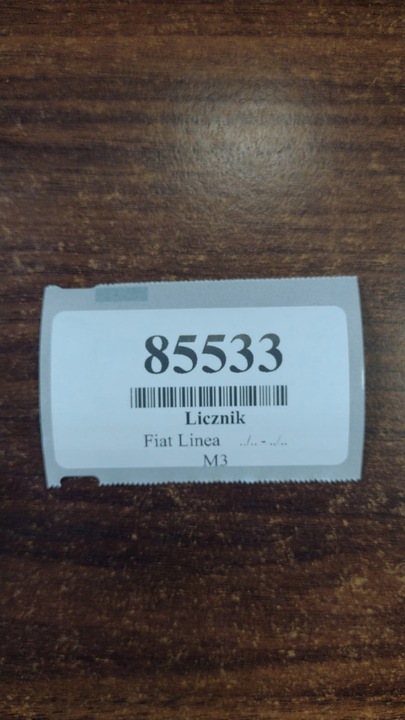 фото №10, Fiat linea 1.4 16v спідометр  прилади 51822829